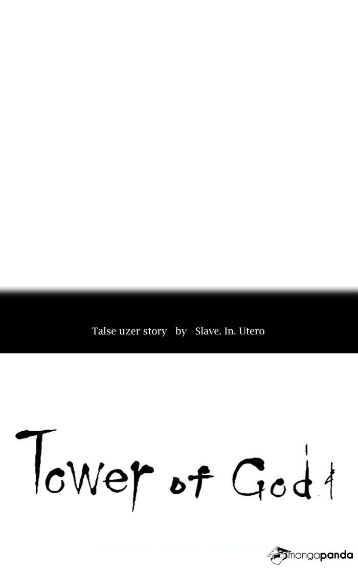 Tower of God Chapter 304 image 011